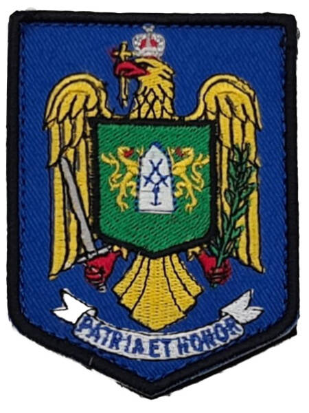 ECUSON SCUT POLITIA DE FRONTIERA