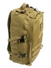 RUCSAC TACTIC MILITAR BEJ/COYOTE US ARMY