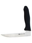 CUTIT MORAKNIV BUTCHER KNIFE NO 137 1-0137 CU LAMA 15.7CM