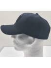 SAPCA DE CULOARE BLEUMARIN BANDA VELCRO