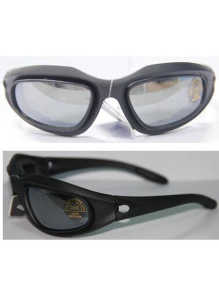 Ochelari tragere policarbonat Snipe 899 cu 4 lentile polarizante tratate antiaburire protectie UV400, rame flexibile