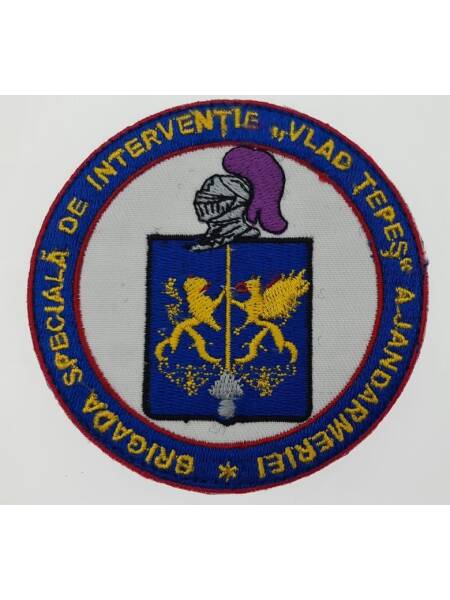 EMBLEMA ROTUNDA BRODATA BRIGADA SPECIALA DE INTERVENTIE "VLAD TEPES" A JANDARMERIEI
