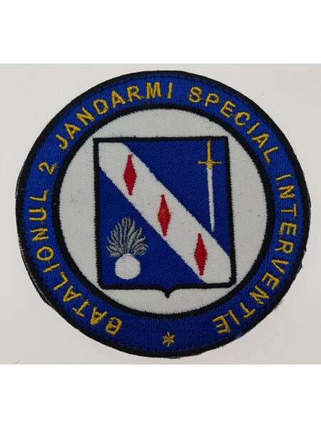 EMBLEMA ROTUNDA BRODATA  BATALIONUL 2 JANDARMI SPECIAL INTERVENTIE