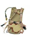 RUCSAC DE HIDRATARE TTG ARMY CAMO