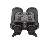 BINOCLU CU TERMOVIZIUNE PORTABIL GUIDE TN630 / БІНОКЛЬ З ПОРТАТИВНИМ ТЕПЛОВІЗІЙНИМ НАПРАВЛЕННЯМ TN630