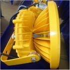 LAMPA TORFIRE ANTIEX TGX - 7900