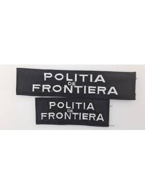 EMBLEMA BRODATA POLITIA DE FRONTIERA